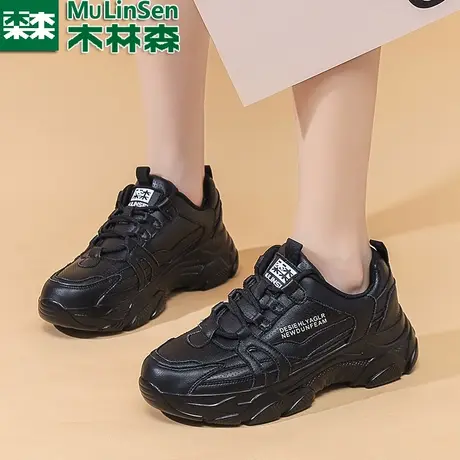 木林森黑色老爹鞋女2023新款厚底真皮爆款女鞋秋冬皮面休闲运动鞋商品大图