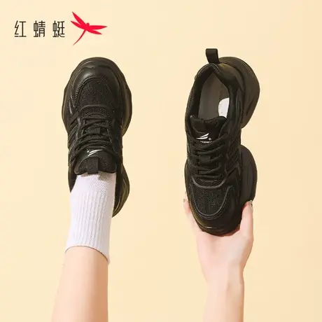 红蜻蜓黑色老爹鞋女款2023春夏新款学生女鞋机甲厚底纯黑运动鞋女商品大图