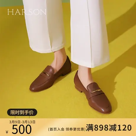 哈森小皮鞋女2024春季新款英伦软面皮一脚蹬休闲乐福鞋HS240103图片