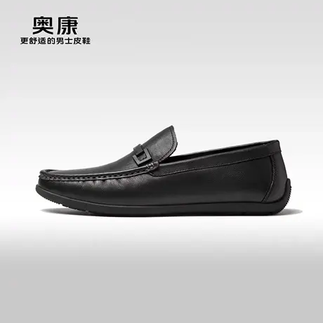 奥康男鞋 春秋商务休闲皮鞋舒适软底驾车鞋一脚蹬套脚懒人豆豆鞋商品大图