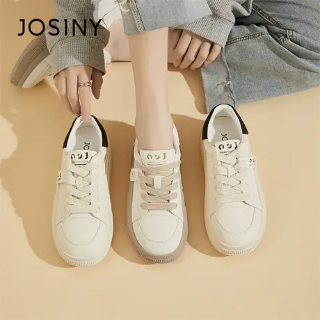 Josiny/卓诗尼休闲板鞋女2024春新款潮流运动轻便透气厚底小白鞋商品大图