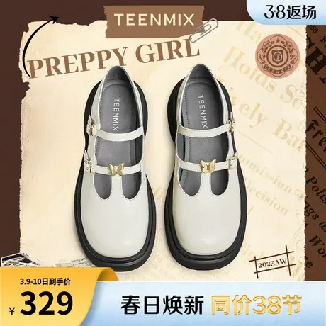 天美意休闲玛丽珍皮鞋复古单鞋女鞋子松糕厚底鞋季新款BG881CQ3图片