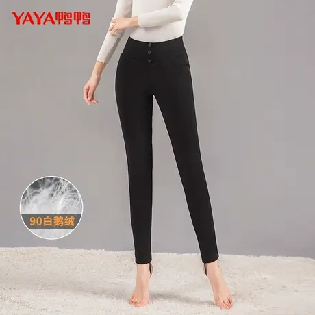 鸭鸭长款羽绒裤女2023年秋季新品90鹅绒打底纯色保暖时尚休闲裤商品大图