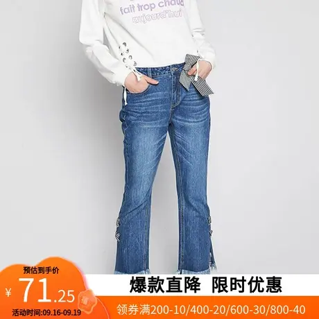 艾格2022新款春秋季女装休闲时尚百搭个性潮流阔腿牛仔裤z1621商品大图