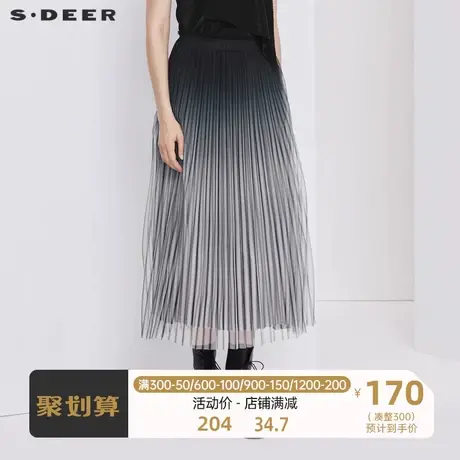 sdeer圣迪奥女装优雅松紧网纱渐变百褶长裙S21281120图片