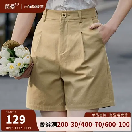 茵曼纯棉短裤女宽松显瘦阔腿直筒裤2023夏装新款高腰a字休闲裤子图片