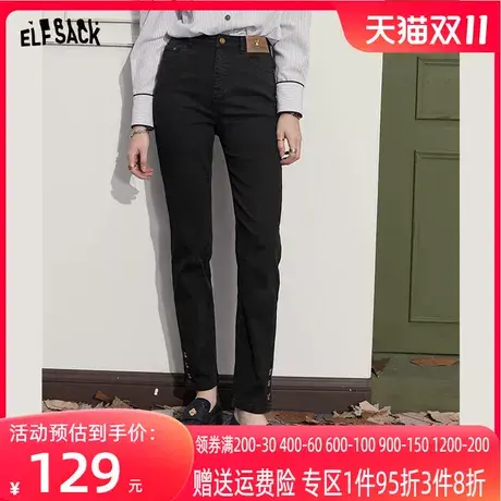 妖精的口袋高腰直筒牛仔裤女2023秋季新款黑色修身显瘦九分裤长裤图片