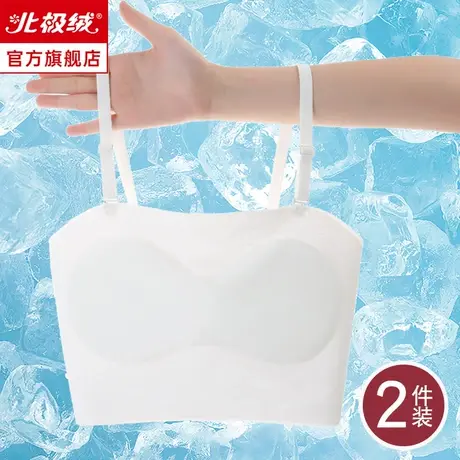 夏季小吊带背心式女内搭打底外穿美背文胸一体带胸垫抹胸上衣白色商品大图