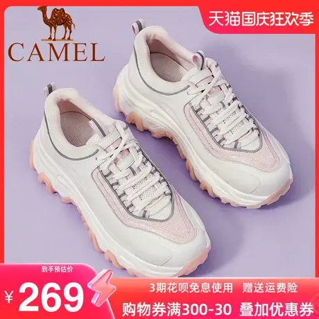 骆驼2023春季新款女百搭休闲网红ins潮鞋韩版厚底增高运动老爹鞋商品大图