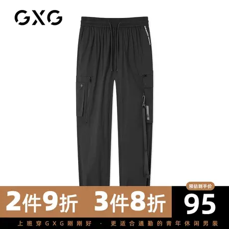 GXG男装 秋季黑色时尚休闲日常潮流工装裤束脚长裤GC102638A商品大图