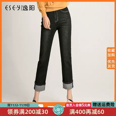 逸阳灰色牛仔裤女春秋2022新款高腰直筒宽松卷边九分显瘦烟管长裤商品大图