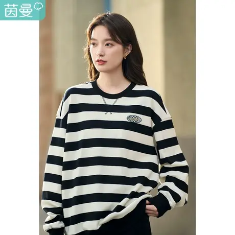 茵曼2023春女装新款时尚经典撞色条纹宽松版型套头卫衣百搭外套女图片