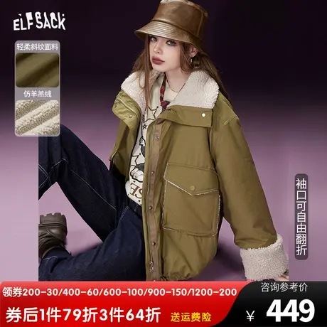 妖精的口袋短款工装棉服女2023冬季新款小个子仿羊羔毛棉衣外套图片