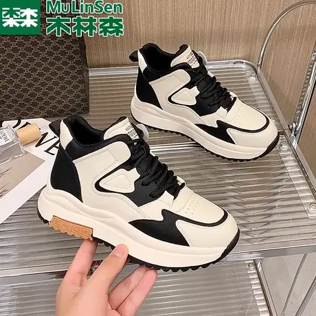 木林森女鞋2023秋冬高帮休闲鞋真皮运动鞋软底防滑潮鞋百搭女板鞋商品大图