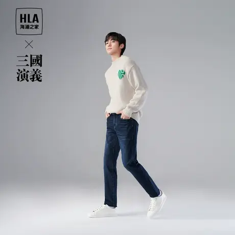 HLA/海澜之家三国系列牛仔裤23秋新五袋款简约大方中腰直筒长裤男图片
