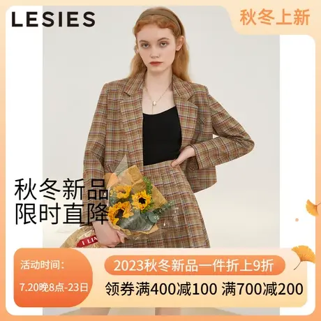 LESIES蓝色倾情春季格子修身英伦风小个子长袖短款西装外套女图片