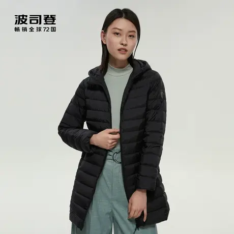 波司登轻薄中长款羽绒服加宽加肥女妈妈装居家连帽外套图片