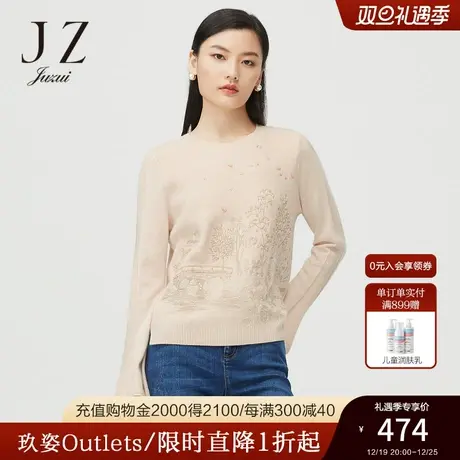 JUZUI玖姿奥莱冬季新款白色风景刺绣串珠简约女针织衫套头毛衣商品大图