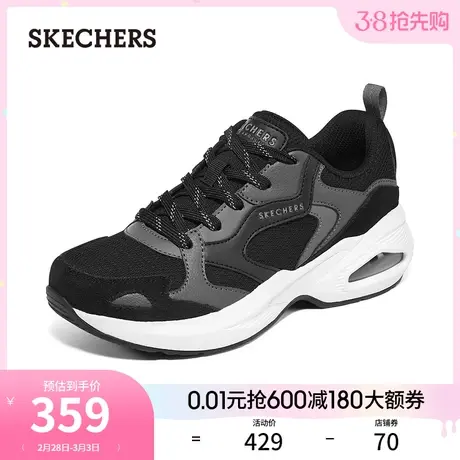 Skechers斯凯奇2024年春季女子潮流气垫运动鞋时尚百搭休闲鞋商品大图