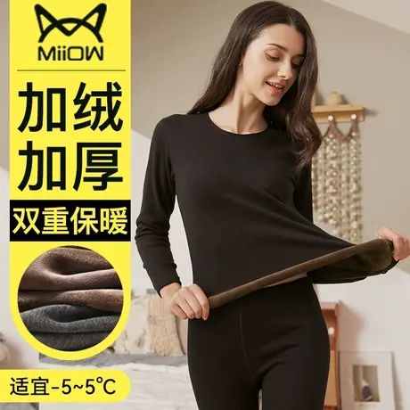猫人女士保暖内衣套装加绒加厚老年妈妈女上衣秋衣秋裤女2022新款图片