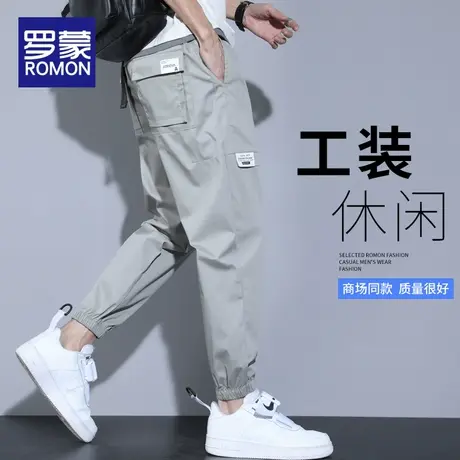 罗蒙夏季薄款休闲工装裤男士宽松百搭束脚哈伦裤男款运动长裤子男图片