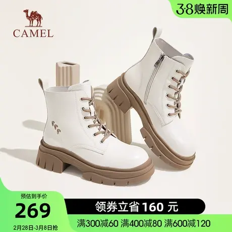 骆驼女鞋冬季新款圆头厚底双色增高马丁靴舒适百搭牛质时装靴商品大图