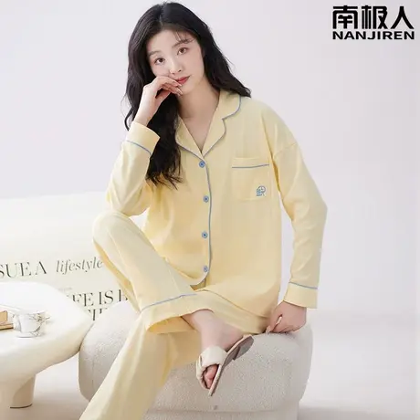 睡衣女春秋款纯棉女士冬季长袖大码娇美家居服女款2023新款秋冬款图片