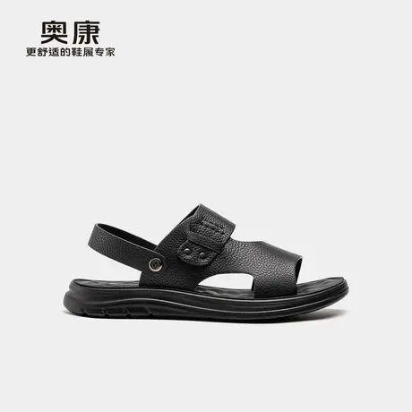 奥康 男鞋2025夏季新款户外真皮沙滩鞋轻便舒适两穿拖鞋图片