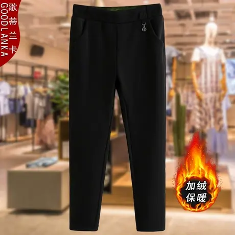 加大码中年胖妈妈秋冬加厚魔术裤宽松显瘦加绒保暖弹力打底休闲裤商品大图
