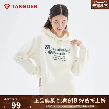 坦博尔连帽卫衣女小众设计感印花棉质早春百搭宽松舒适潮牌上衣女商品大图