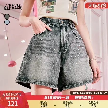 妖精的口袋亮钻复古牛仔短裤女2024年夏季新款不规则松紧腰头热裤商品大图
