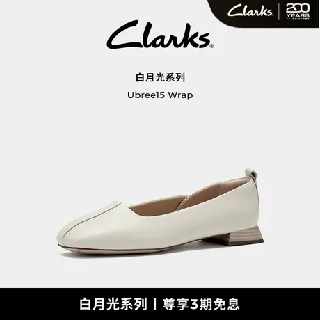 【白月光系列】Clarks其乐Ubree15 Wrap女鞋早春羊皮乐福平底单鞋图片
