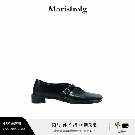 Marisfrolg玛丝菲尔欧美简约时尚单鞋图片