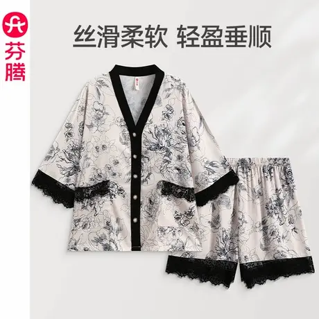 芬腾女士睡衣夏季薄款冰丝短袖带胸垫套装女款高级感蕾丝边家居服商品大图