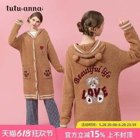 tutuanna秋冬睡衣女半边绒新款加厚小熊连帽加绒家居服长款睡袍女图片