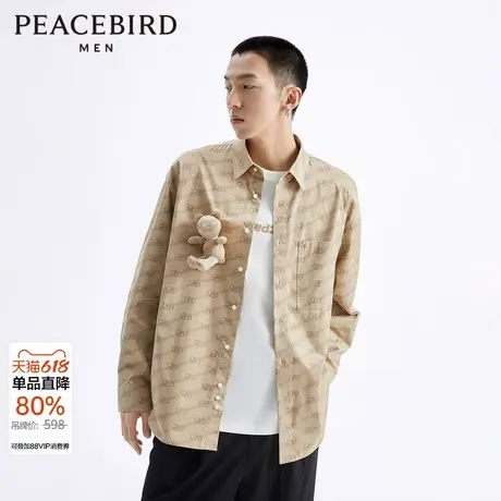 太平鸟男装满印老花宽松外穿式衬衫男士休闲潮流上衣B1CHD2115图片