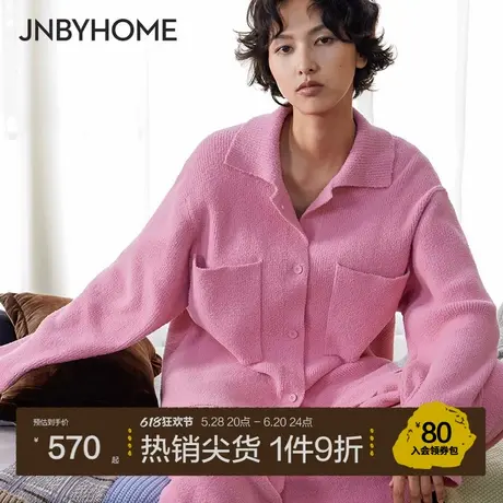 JNBYHOME江南布衣秋冬新半边绒家居服套装女士睡衣情侣时尚外穿商品大图
