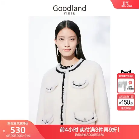 【小香风】音儿美地女装2022秋季新款羊毛夹克设计感宽松毛呢外套图片