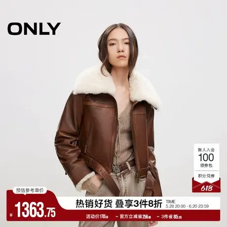 ONLY奥莱春季时尚酷感羊皮革大翻领毛领皮衣女图片