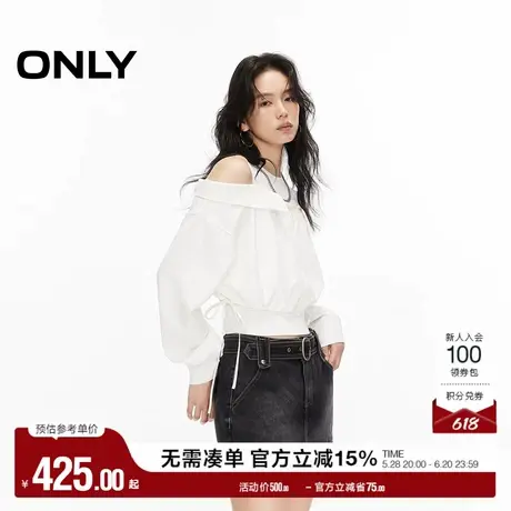 ONLY奥莱2025夏季新款质感针织拼接时髦露肩假两件长袖针织衫女商品大图