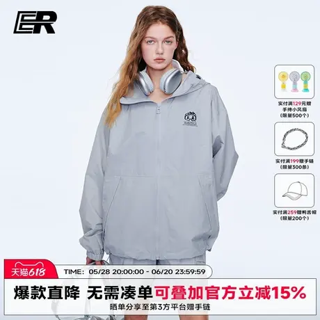 ER防晒衣2025新款夏季防紫外线长袖超薄款罩衫外套骑车防晒服图片