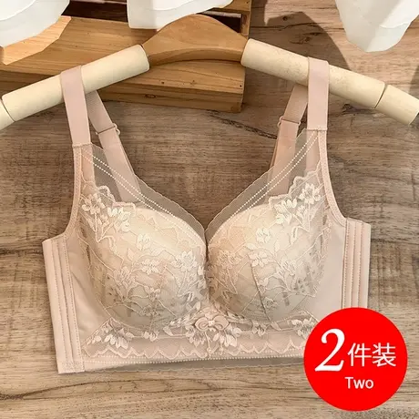 2024新品内衣女薄款超薄0.5cm小胸收副乳洞洞杯文胸上托舒适蕾丝图片