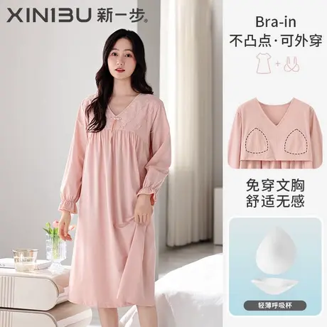 新一步纯棉中长款睡裙女2025春季新款长袖V领带胸垫睡衣家居服图片