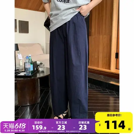yoe休闲裤女复古风显瘦九分裤子春夏新款宽松阔腿裤女藏青哈伦裤商品大图