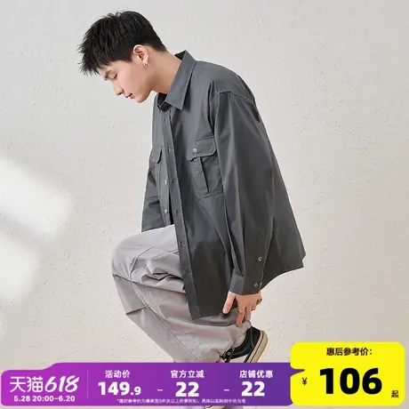唐狮2025春秋新款长袖衬衫男翻领宽松百搭工装衬衣港风休闲厚外套商品大图
