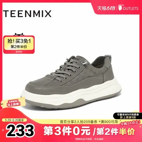 天美意秋新款休闲运动户外百搭复古厚底增高男布鞋C3L11CM4商品大图