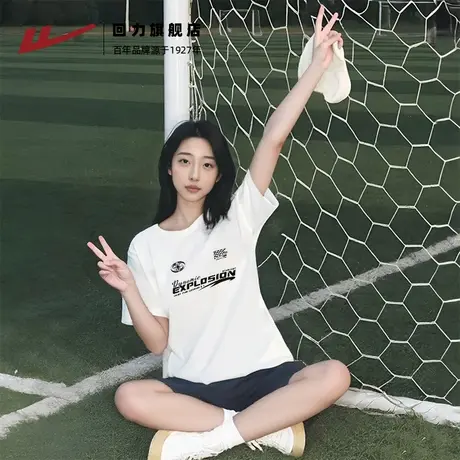 回力美式短袖女t恤2025年新款夏纯棉半袖大码胖mm宽松显瘦上衣Z2商品大图