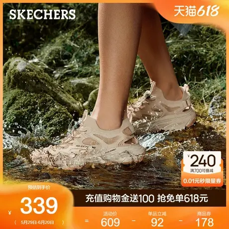 Skechers斯凯奇女鞋2025夏季新款户外凉鞋溯溪鞋透气厚底休闲鞋图片