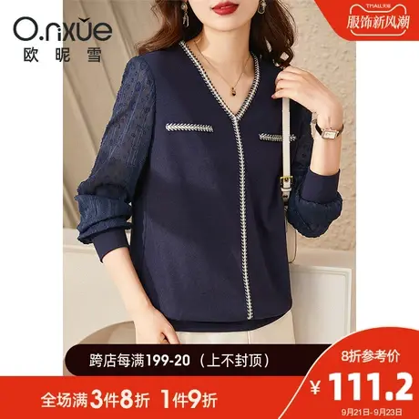 欧昵雪2023秋季新款织带拼接V领雪纺长袖针织衫女别致设计感通勤商品大图