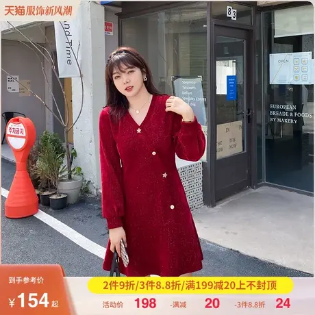 秋冬加厚新款气质名媛针织打底外穿遮肉显瘦胖MM大码连衣裙红色图片